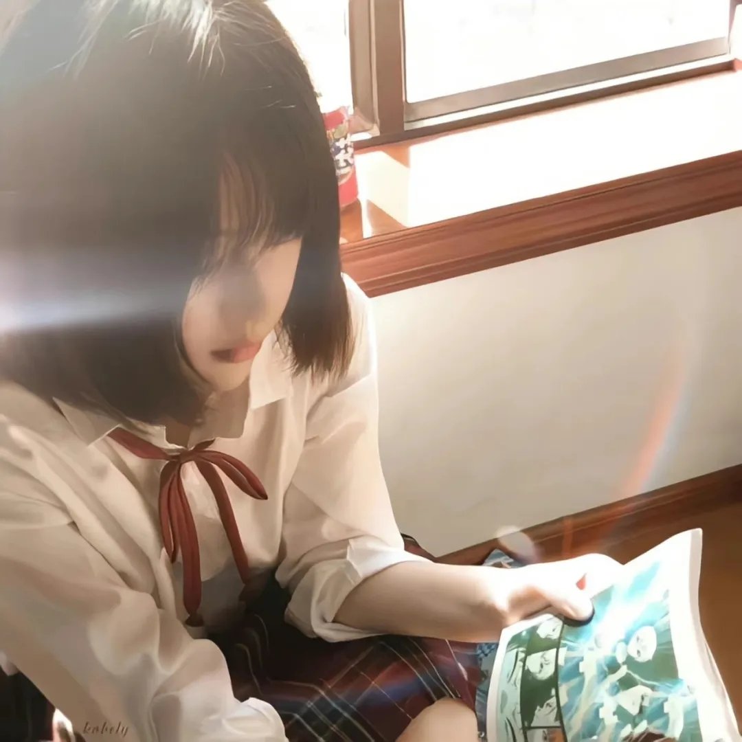 厄舍古屋